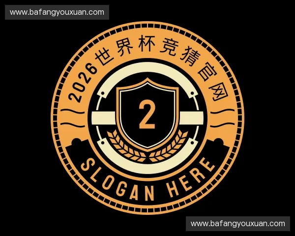 发现世界杯官网入口